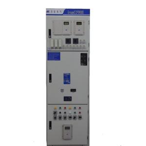 XGN49 Series lndoor Gas lnsulatlon MetaI-clad Switchgear