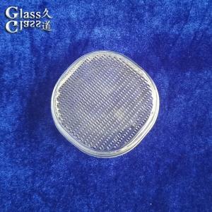 Custom Thermal Resistant Lamp Lens Cover From Borosilicate Glass