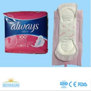 Always Overnight Sanitary Napkins With Wings Disposable Feminine Pads High