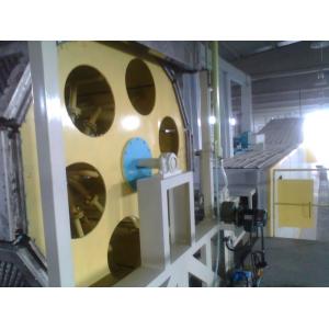Recycling Pulp Egg Tray Machine
