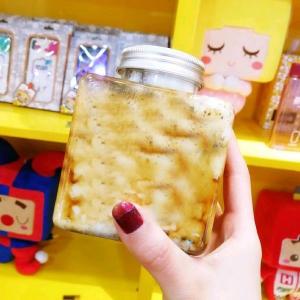 Square Shaped Pet Plastic Juice Containers , 300ml Empty Plastic Juice Bottles