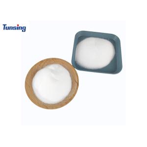 China Hand Feel Soft Polyurethane Adhesive Heat Transfer Powder For Printing on sale