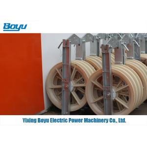 Galvanized Steel Frame Bundled Conductor Pulley Assembly 3 Wheels