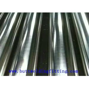 GB API 5L 5" Heavy Weight Drill Pip 20Cr / 40Cr / 20Cr4 / 41Cr4 Nickel Alloy