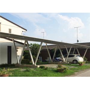 Architectural Commercial Solar Carports Commercial Building Integrated
