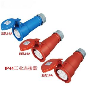 China IP44 CEE/IEC Male And Female Industrial Plug Outdoor Waterproof Couplers on sale