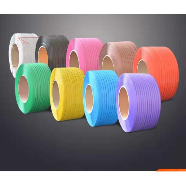 Buy Green Blue White Polyethylene Plastic Packing Belt Strap 1500n 2500n at wholesale prices