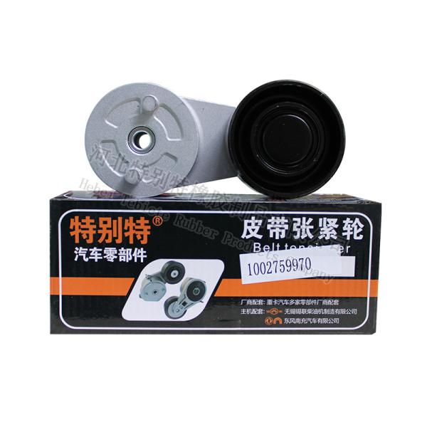 Buy Wechai Engine 1002759970 Tensioner Pulley at wholesale prices