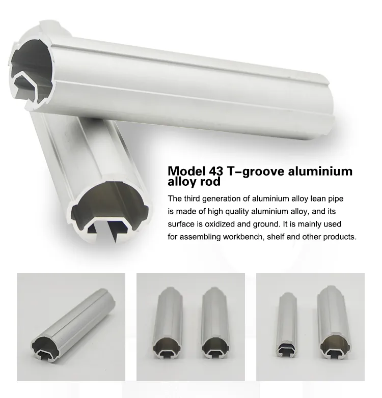 43mm Aluminium Pipe Anodized T - Slot Frame Tube For Pipe Rack System
