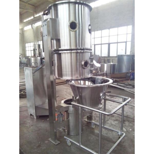 Buy 316SS Foodstuff Carrier VFBD Dryer , Vibro Fluid Bed Dryer at wholesale prices