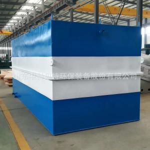 Compact Aeration System For Wastewater Treatment Plant 500L/Hour