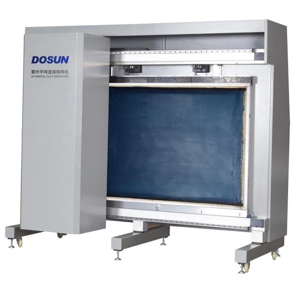 Buy UV Digital Flatbed Laser Engraver / Textile Industrial Screen Engraving System at wholesale prices