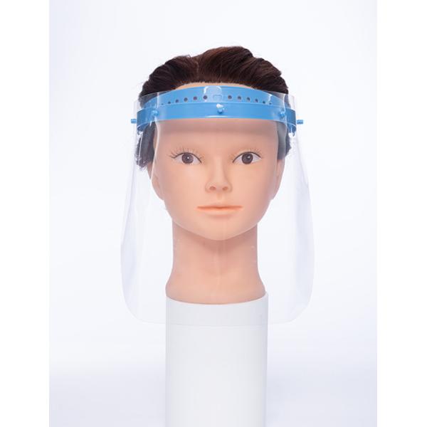 Buy Medical Disposable Protective Face Shield With PET And PC Material at wholesale prices