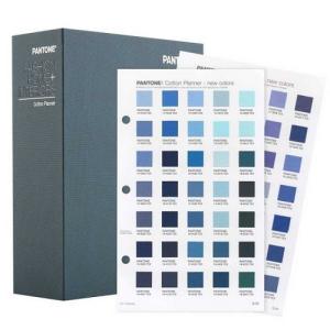 PANTONE Cotton Planner TCX FHIC300 contains 2310 FHIC colors