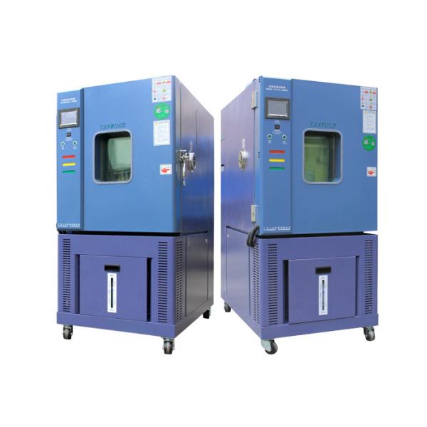 Buy Environmental Temperature And Humidity Test Chamber Overheating Protection at wholesale prices