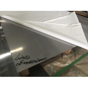 Martensitic 420 Stainless Steel Sheet Plate And Strip In Coil