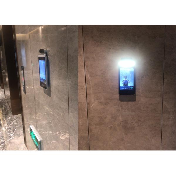 China 2022 QR code questionare MIPS SOFTWARE Face Recognition Thermometer SCANNER access control system safe temperature kiosk on sale China 2022 QR code questionare MIPS SOFTWARE Face Recognition Thermometer SCANNER access control system safe temperature kiosk on sale