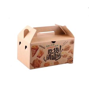 Kraft Takeout Lunch Fried Chicken Boxes Packaging Recyclable In Bulk
