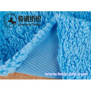 Hot sell solid color plain cotton like velvet antistatic polyester fabric for