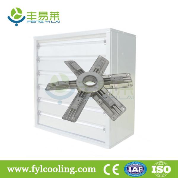 Buy FYL poultry house exhaust fan/ blower fan/ ventilation fan impeller at wholesale prices