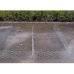 Corrosion Resistant Reinforced 3x1x1 Galvanised Garden Gabion