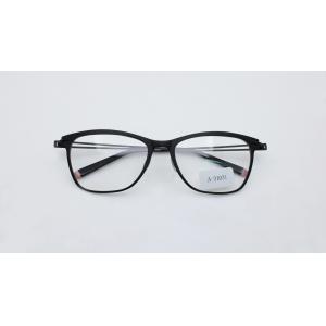 Ladies optical glasses frame Women super light eyeglass with personality