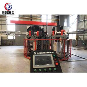 Rotomoulding Equipment 3-arm 4-station Carousel Rotational Molding Machine
