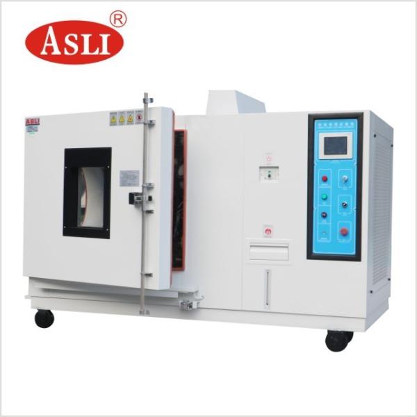 Buy CE Certification Mini Desktop High - Low Temperature And Humidity Environmental Testing Chamber at wholesale prices