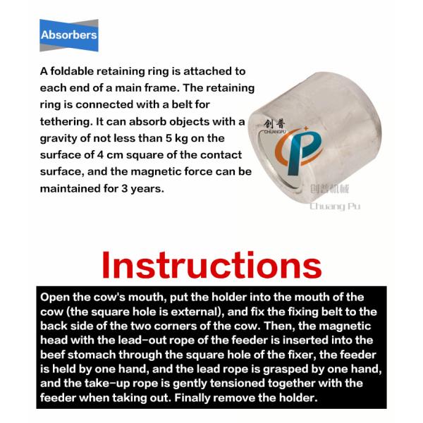 Veterinary Medical Instruments