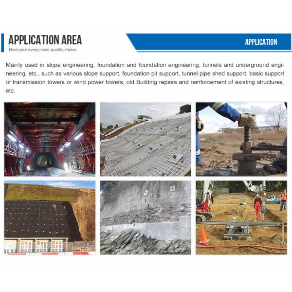 Carbon / Alloy Steel Anchor Rod Bar 2-10MM Non Oiled High Performance