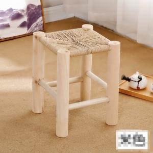 Modern Nordic Design Solid Wood Stool for Bar Furniture Promotion