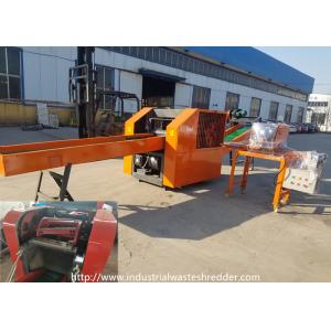 Crop Coconut Flax Agriculture Waste Shredder With Rotary Twisted Blades