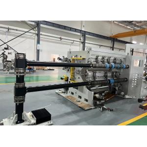 Automatic 120mm Roll Slitter Rewinder Machine With ISO9000 Certificate