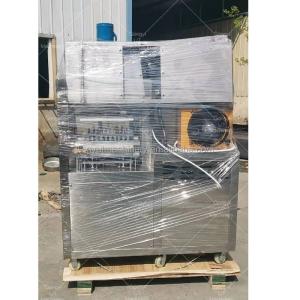 China High Productivity Sugar Forming Pressing Machine for Making Customized Sugar Cubes on sale