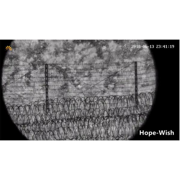 Forest Fire Prevention Long Range Outdoor Camera 5000m Night Vision 808nm Illuminator