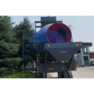 YHZM75 Mobile Concrete Batching Plant With JZM1500 Drum Concrete Mixer