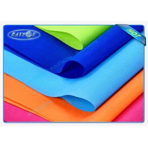 Recyclable White Polypropylene Spunbond Non Woven Fabric Air Permeable Small