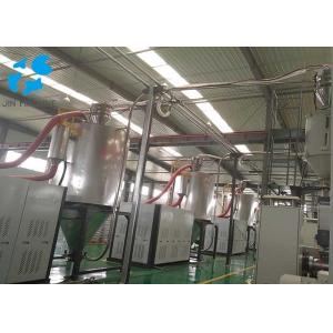 China Mini Screw Feeder 400-600kg/H Capacity PET Crystallizer Dryer on sale