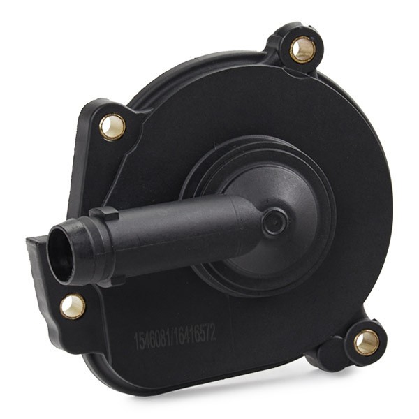 Buy Mercedes Benz 2720100631 Engine Parts Engine Oil Separator Cover at wholesale prices