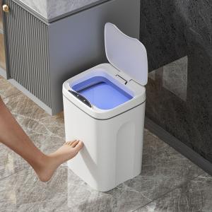 16L Slim Smart Sensor Trash Can Electric Automatic Plastic Garbage Bin Office Kitchen Home Rubbish Dustbin
