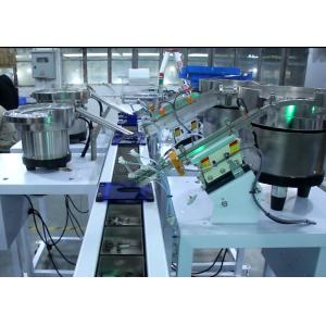 automatic small business screw fastener hardware packing machine