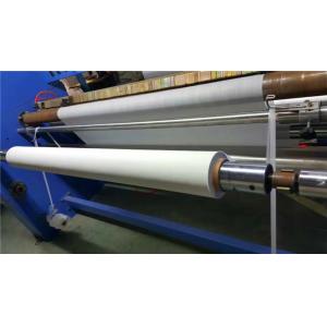 FDA Food Grade Nylon Mesh Bags / Nut Filtration Bag Customized Size And Logo