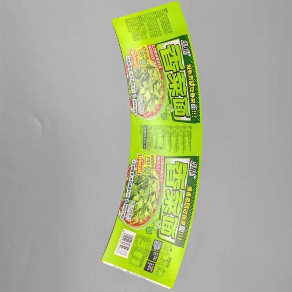 Buy Flexo Printing  Biodegradable Tea Cups Paper Cup Fan With Double Side PE at wholesale prices