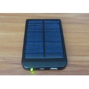 Solar mobile phone charger