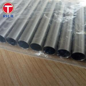 Precision Thin Wall Stainless Steel Tube 304 Bright Annealing