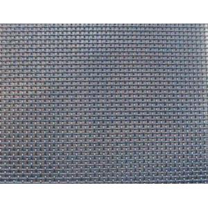 Quality Plain Woven 12mesh 0.027&quot; Wire Stainless Steel 304 Security Mesh With Anti Corrosion for sale