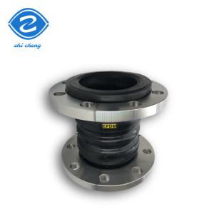 Buy cheap DN15-DN4000 Pipe Rubber Bellows Expansion Joint Acid Resistant Flexible from wholesalers