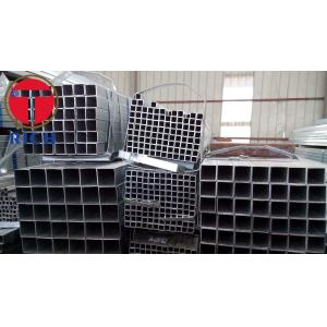 Hot Dip Welded Stainless Steel Welded Tube Rectangular For Construction