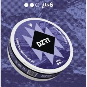 2024 2025 dzrt nic pouches