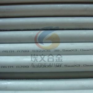 Duplex Stainless Steel Pipe and Tube